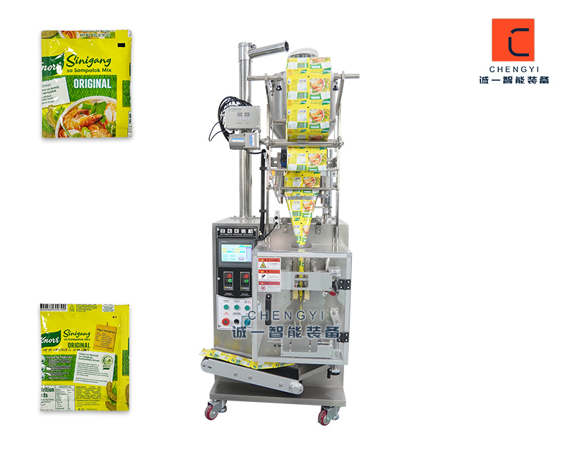 小袋雞精包裝機_味精調味粉包裝機